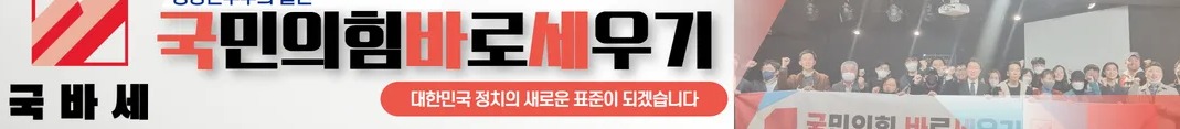 기업 배경 이미지