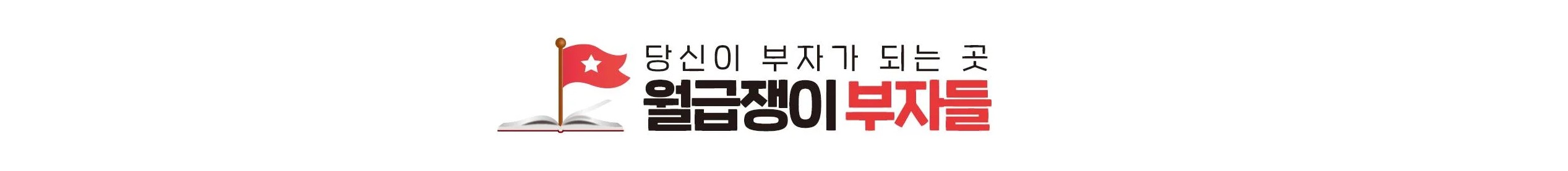 기업 배경 이미지