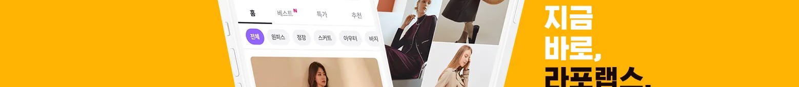 기업 배경 이미지