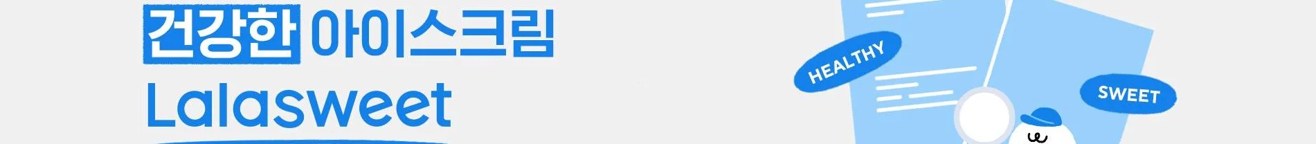 기업 배경 이미지