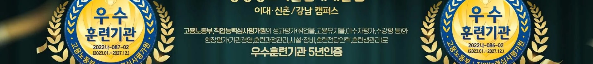 기업 배경 이미지