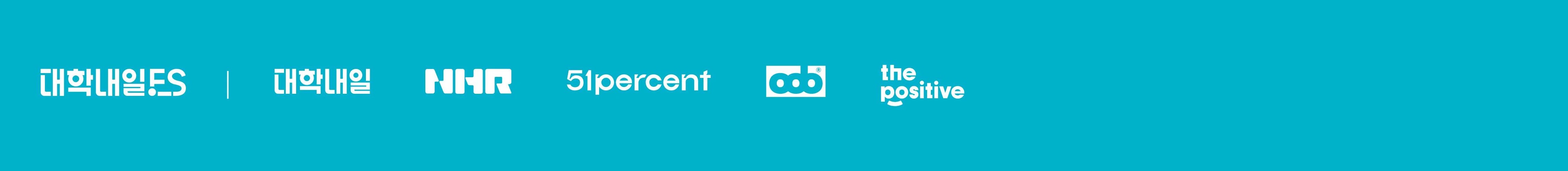 기업 배경 이미지