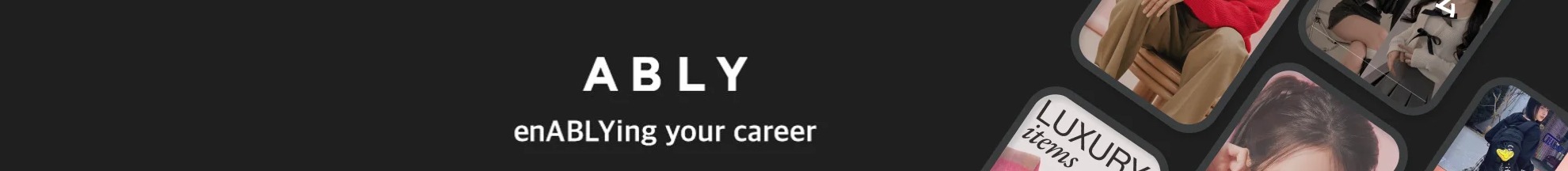 기업 배경 이미지