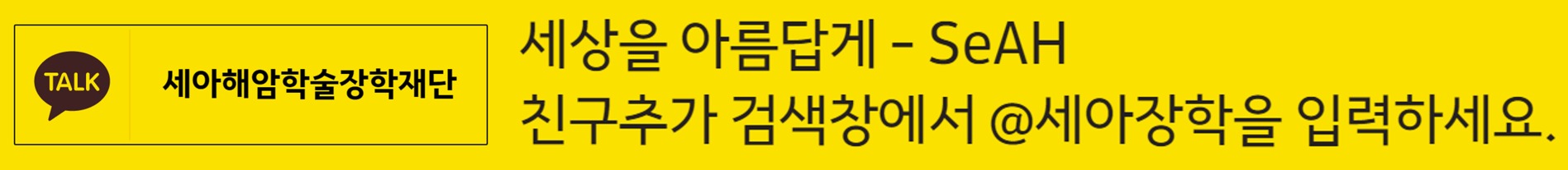 기업 배경 이미지