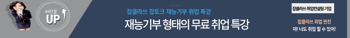 기업 배경 이미지