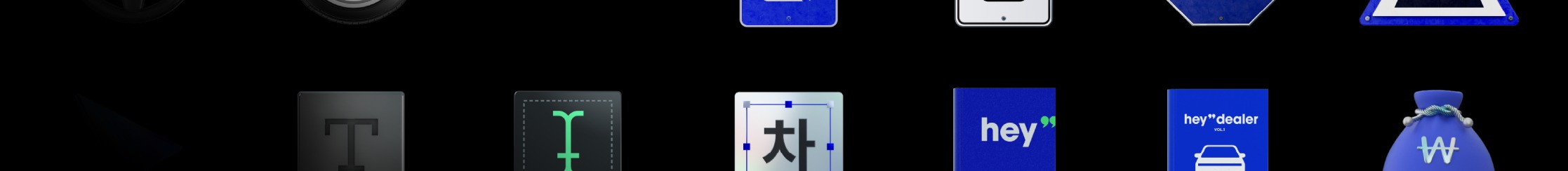 기업 배경 이미지
