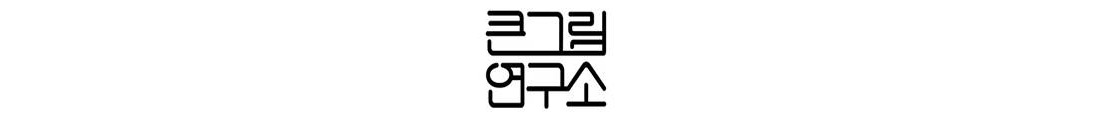기업 배경 이미지