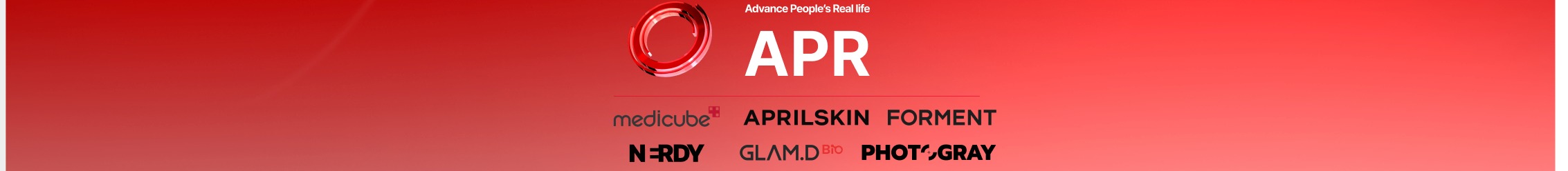 기업 배경 이미지