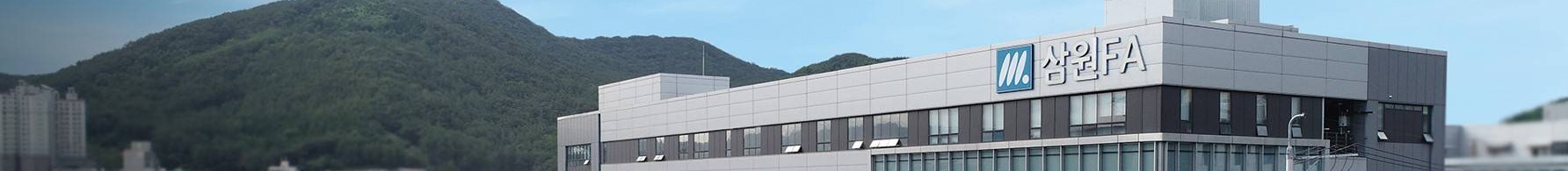 기업 배경 이미지