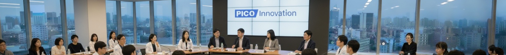 기업 배경 이미지