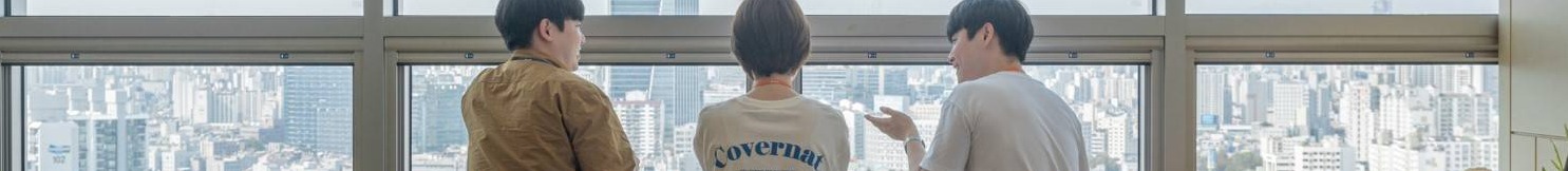 기업 배경 이미지