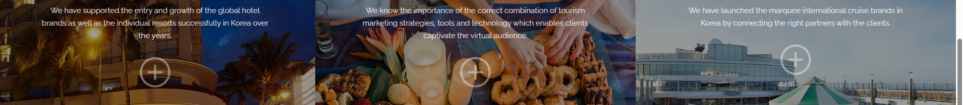 기업 배경 이미지