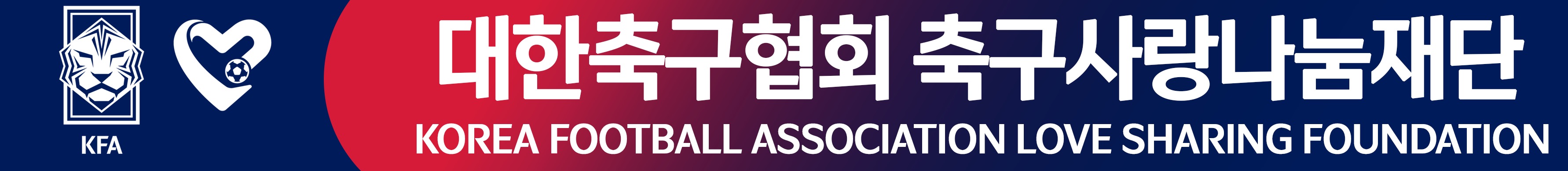 기업 배경 이미지