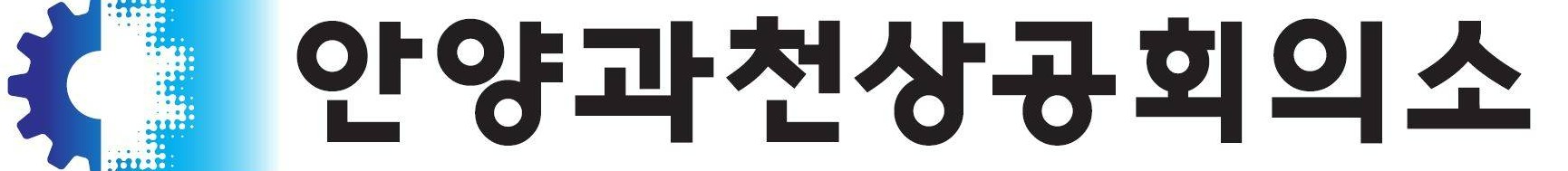 기업 배경 이미지