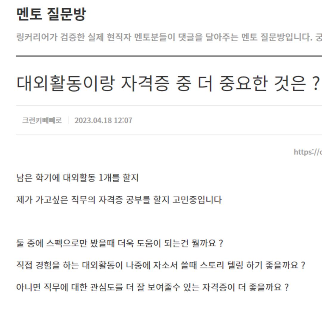 기업채널 소식