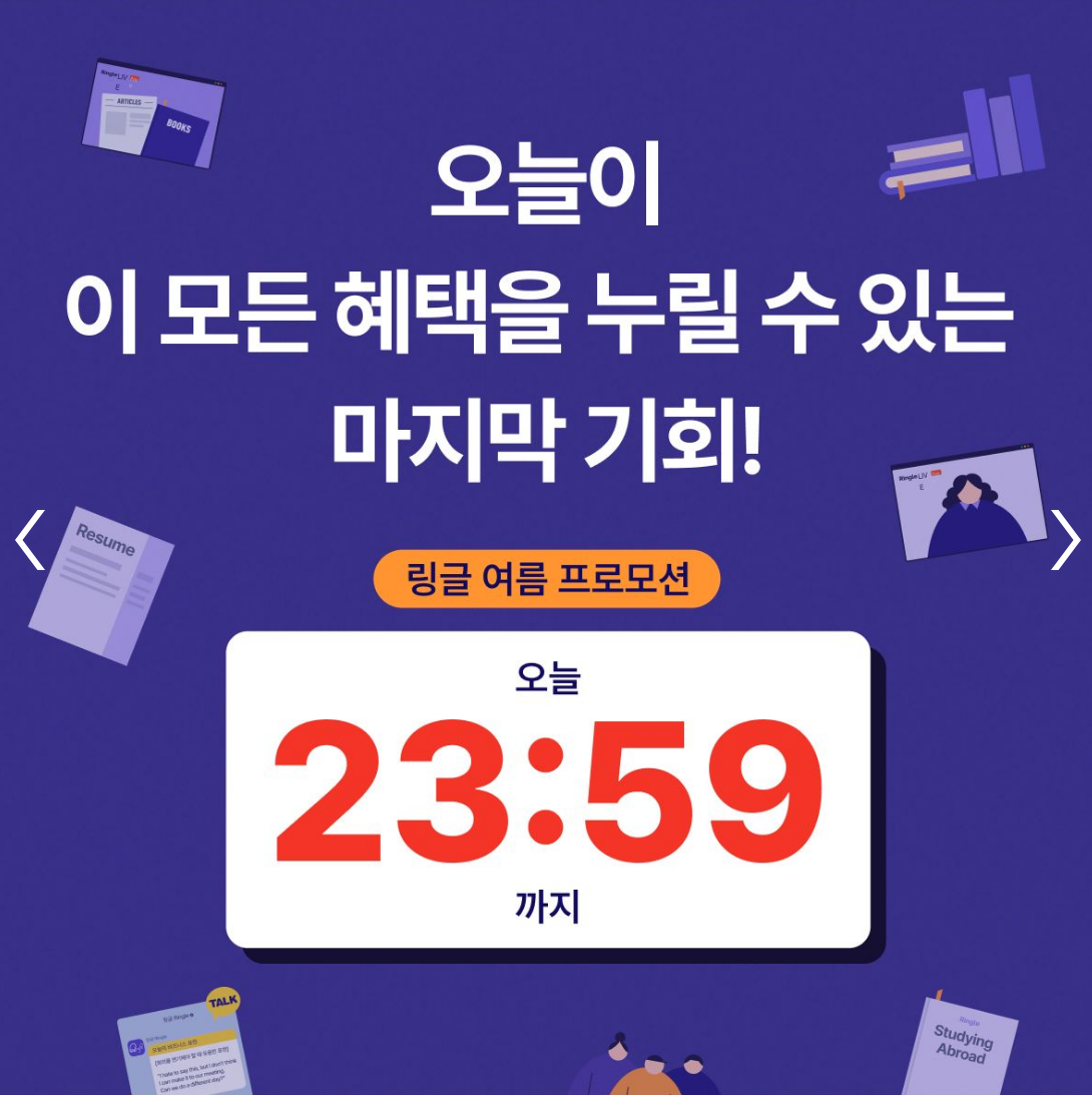 기업채널 소식