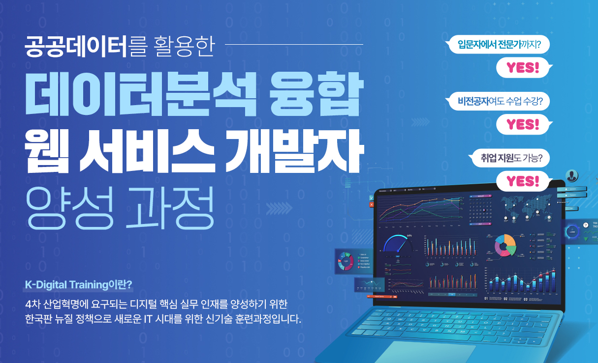 기업채널 소식