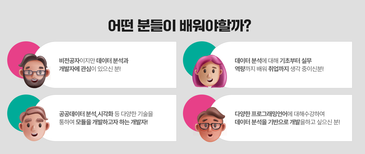 기업채널 소식
