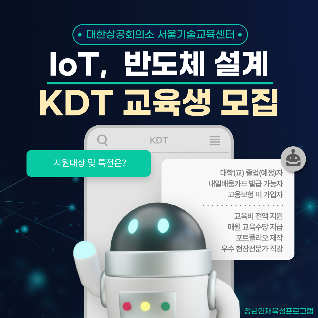 기업채널 소식