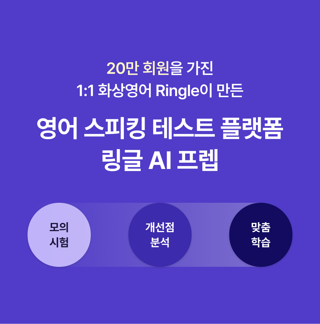기업채널 소식