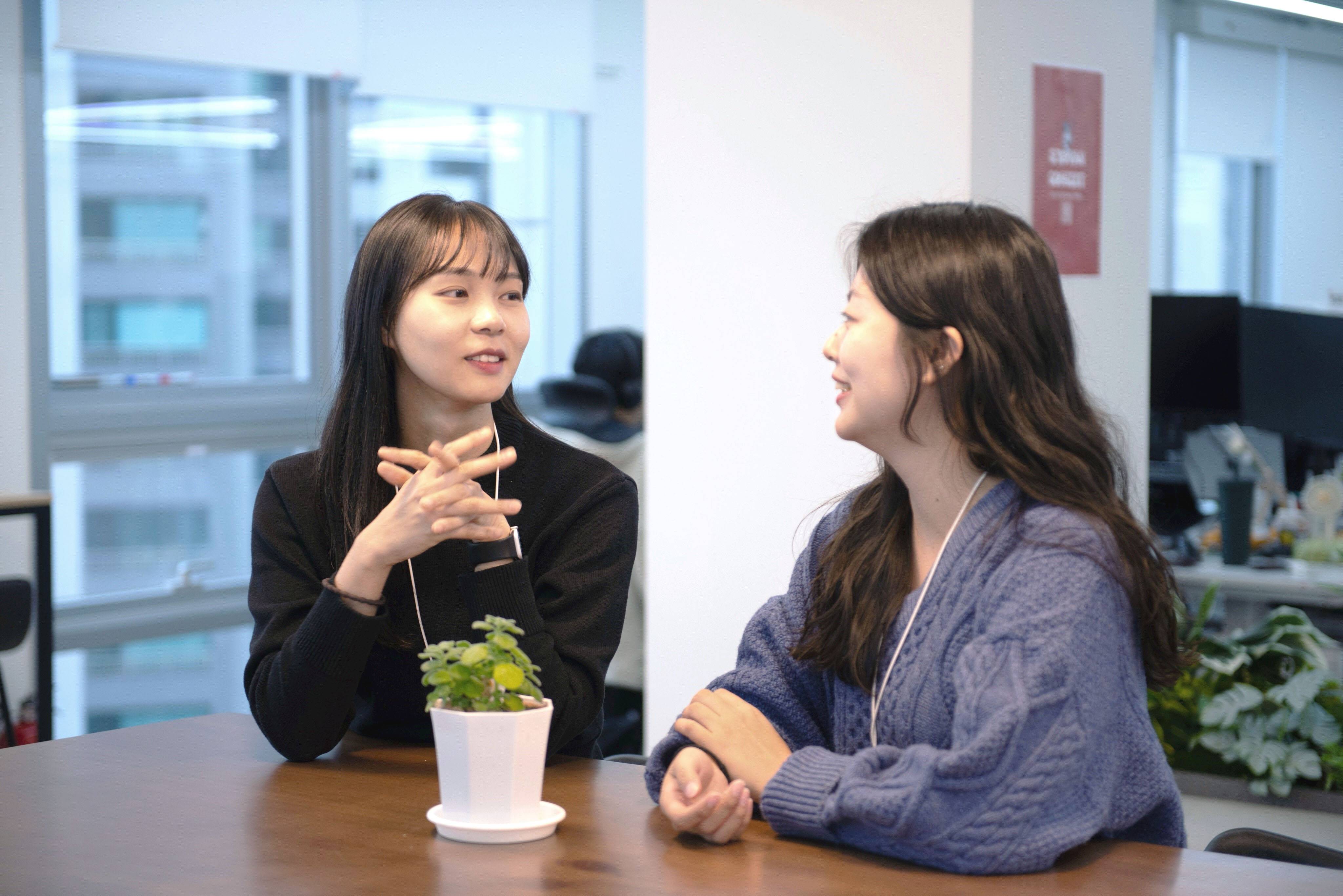 기업채널 소식