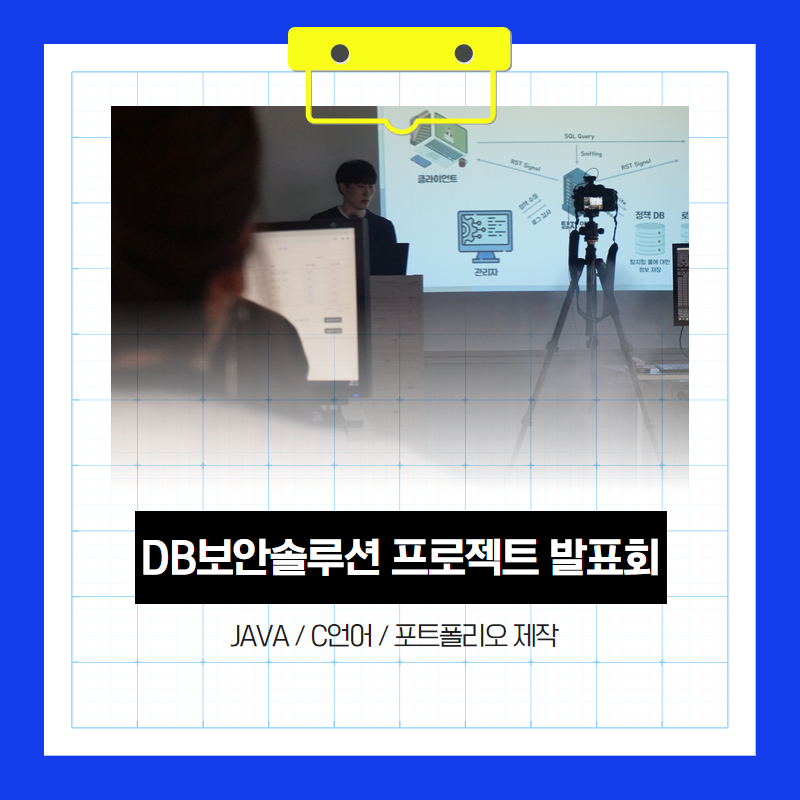 기업채널 소식