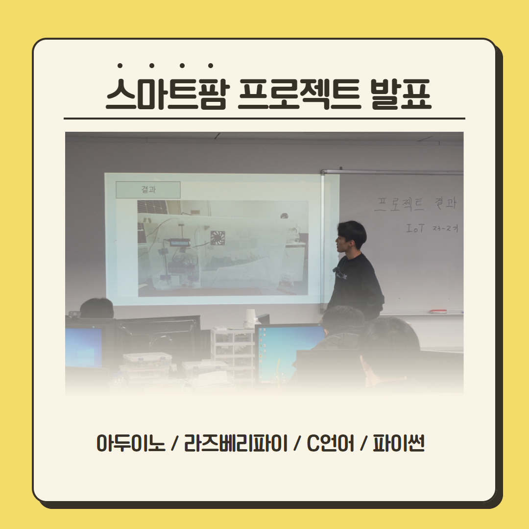 기업채널 소식