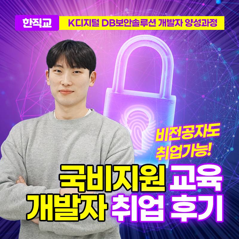 기업채널 소식