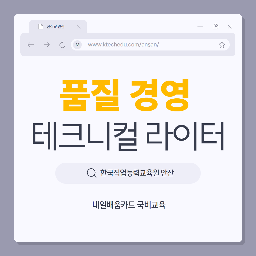 기업채널 소식