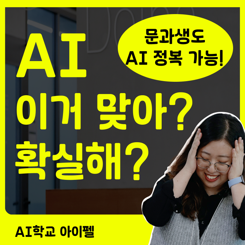 기업채널 소식