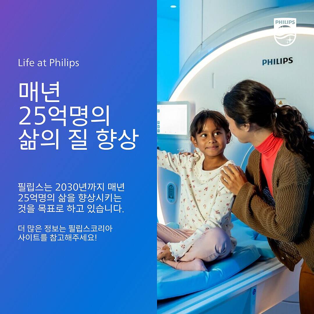 기업채널 소식