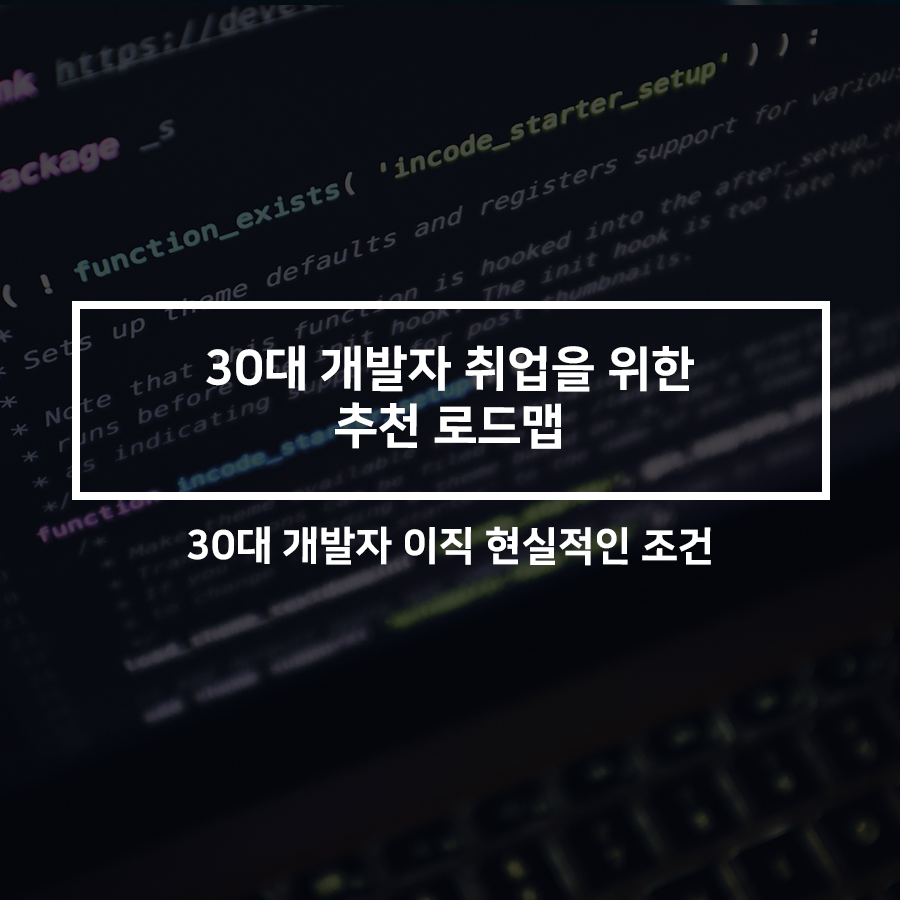 기업채널 소식