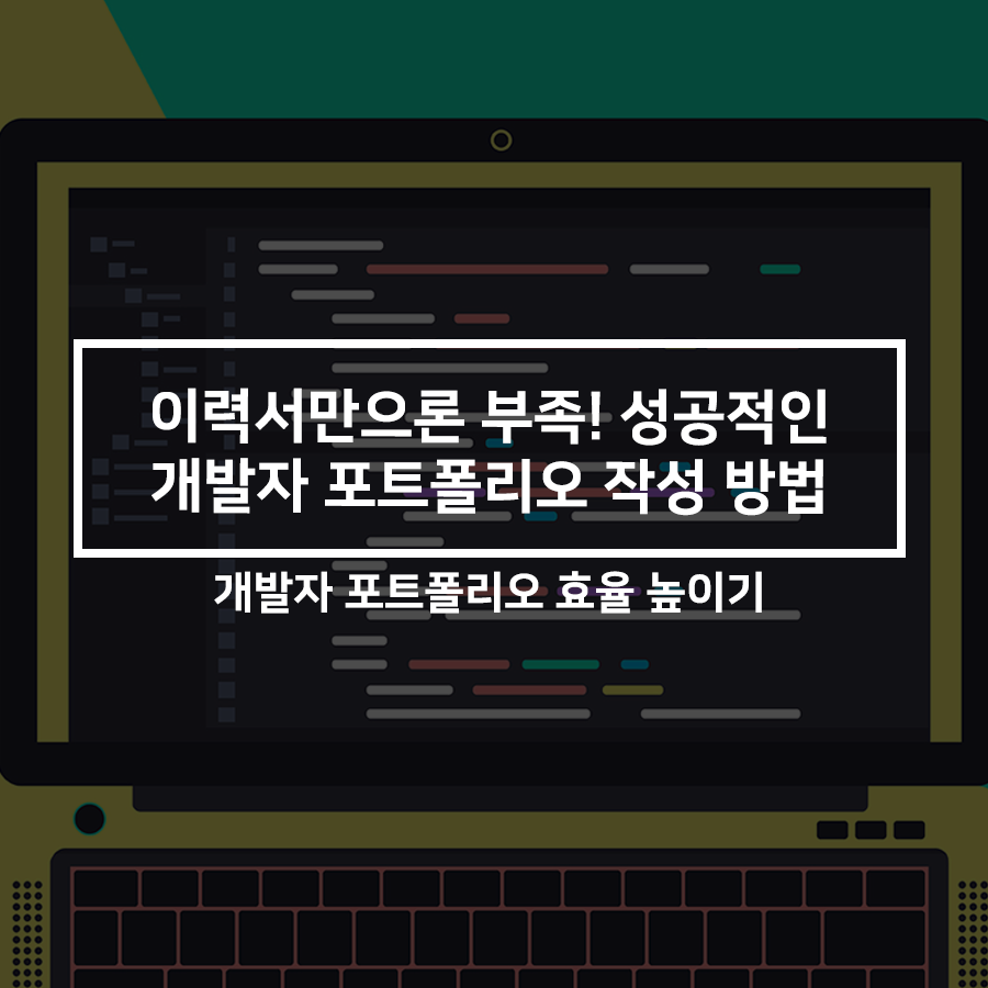 기업채널 소식