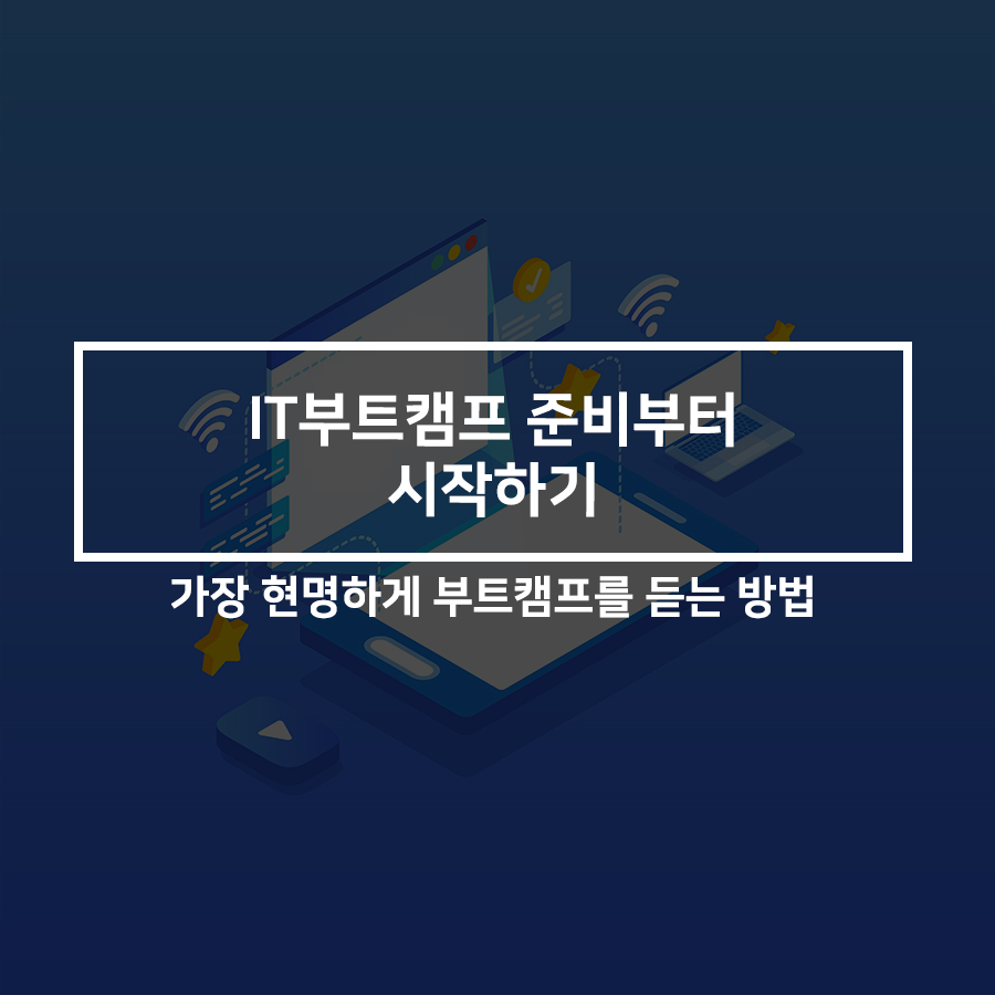 기업채널 소식