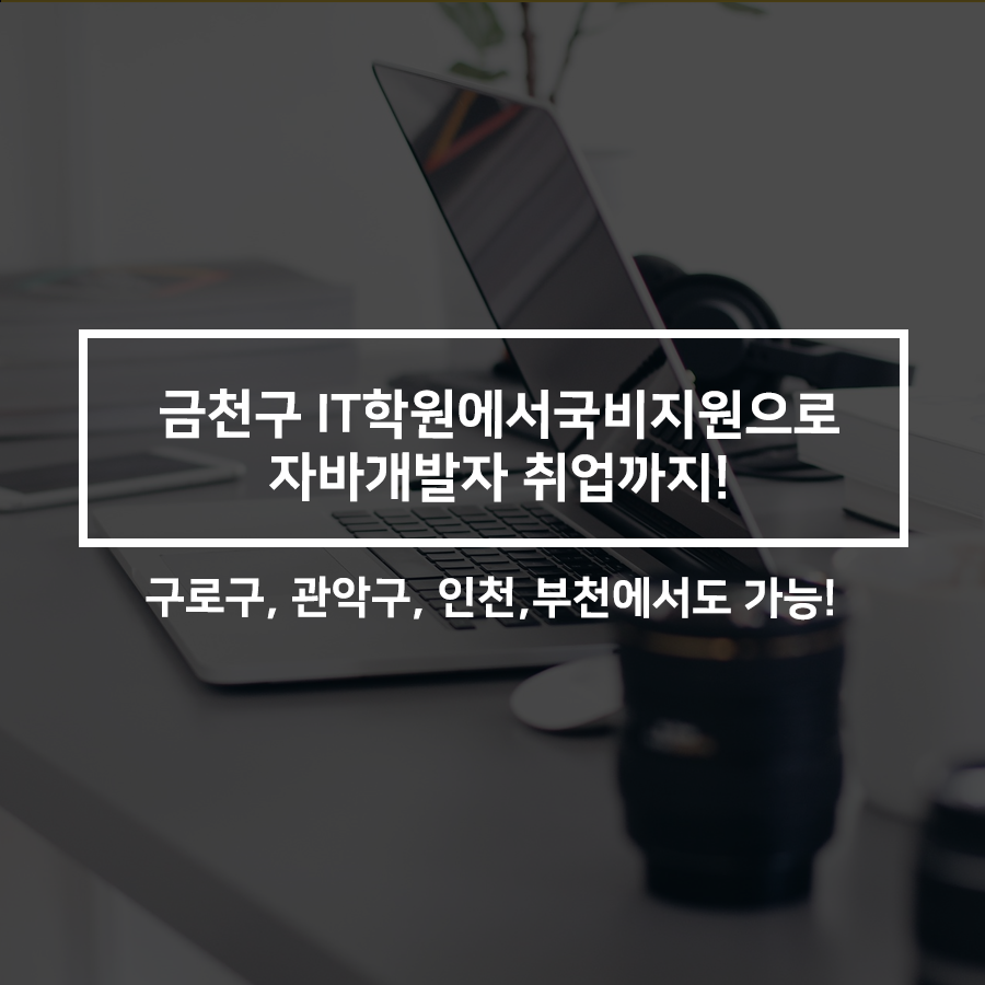 기업채널 소식
