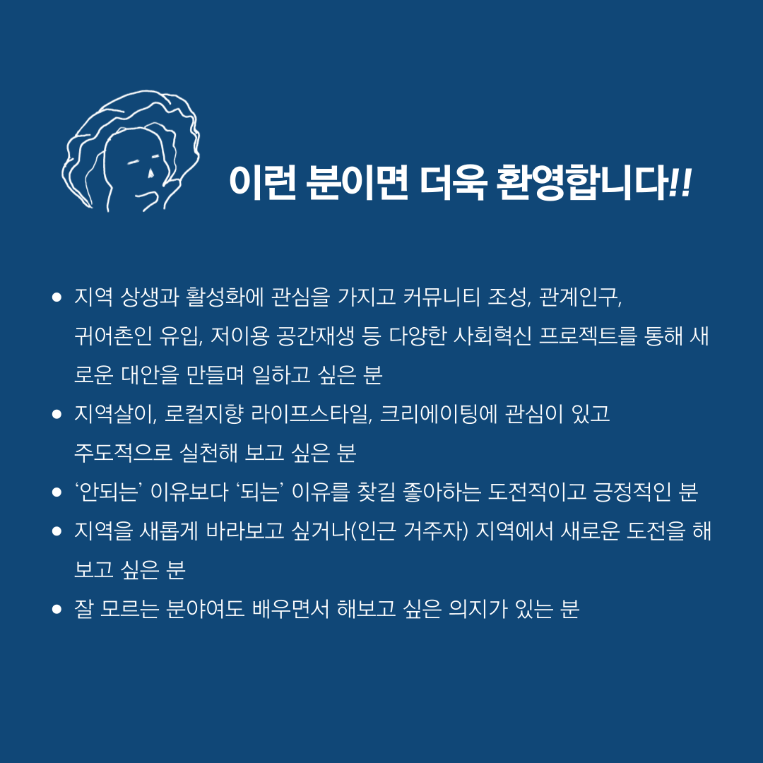 기업채널 소식