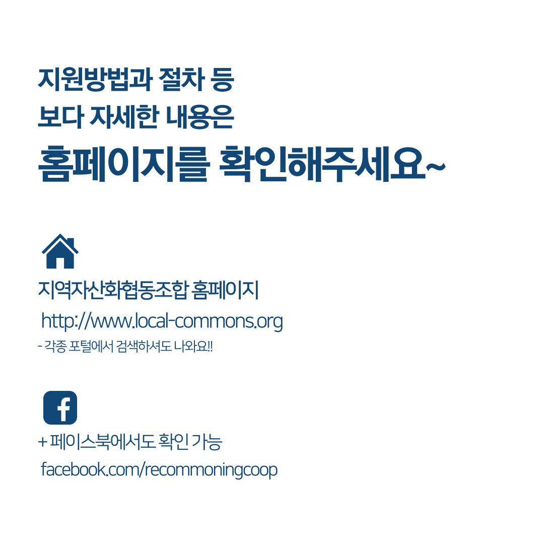기업채널 소식