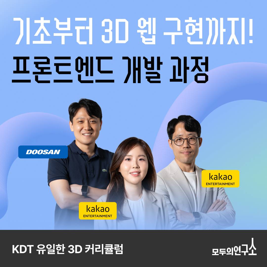 기업채널 소식
