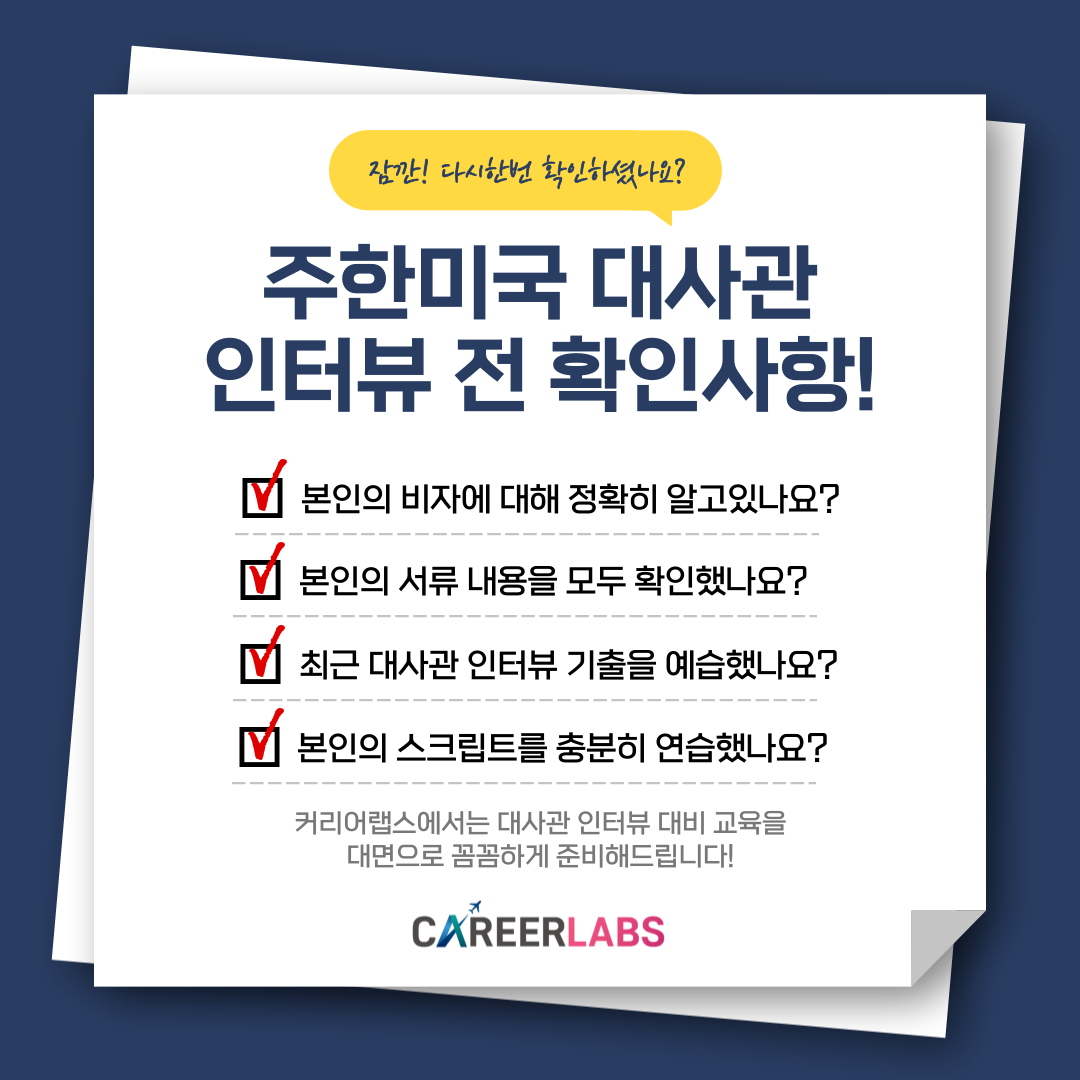 기업채널 소식