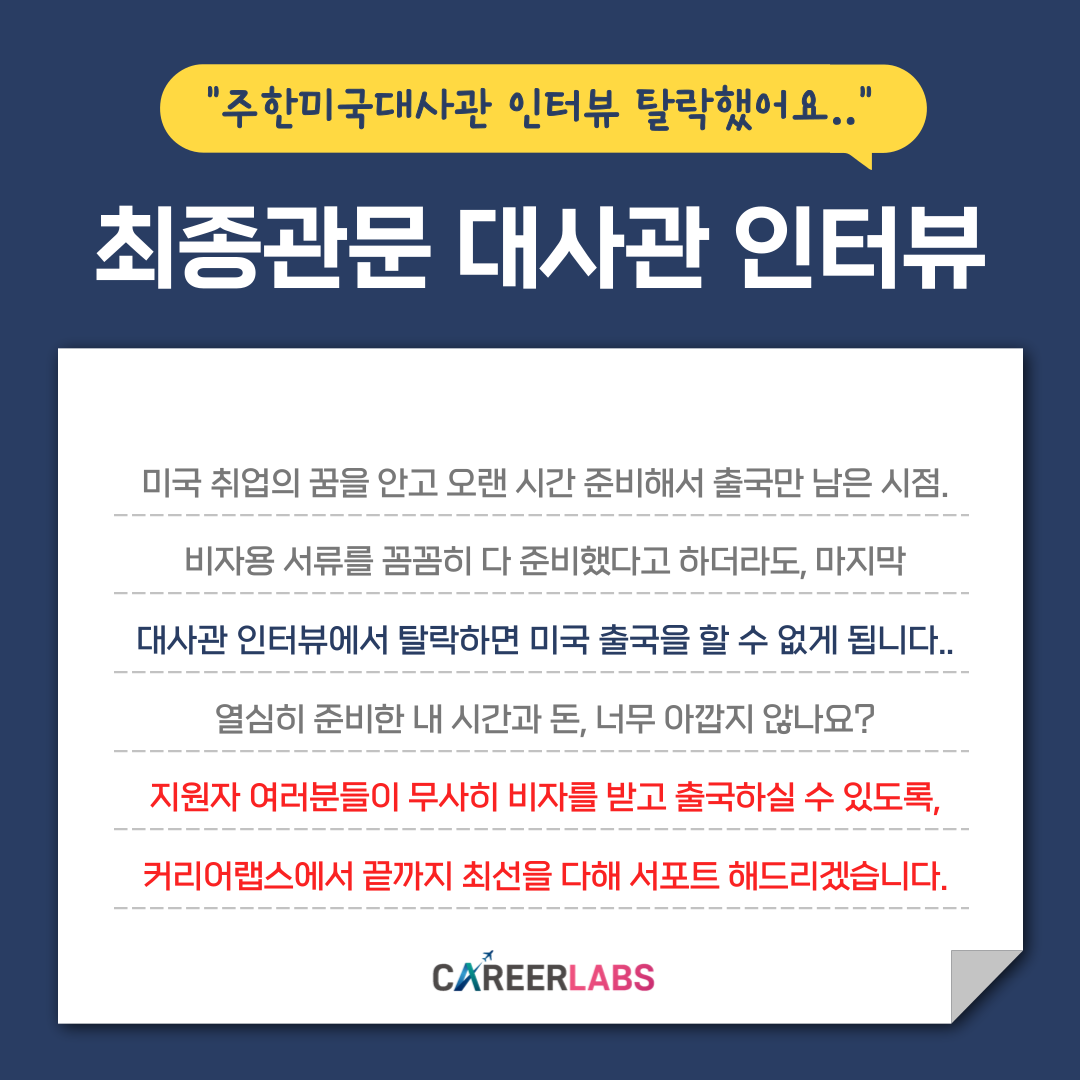 기업채널 소식