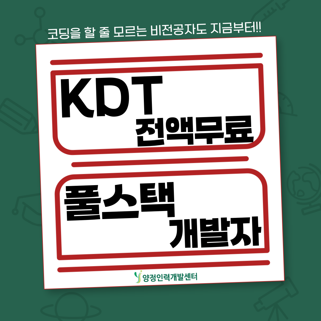 기업채널 소식
