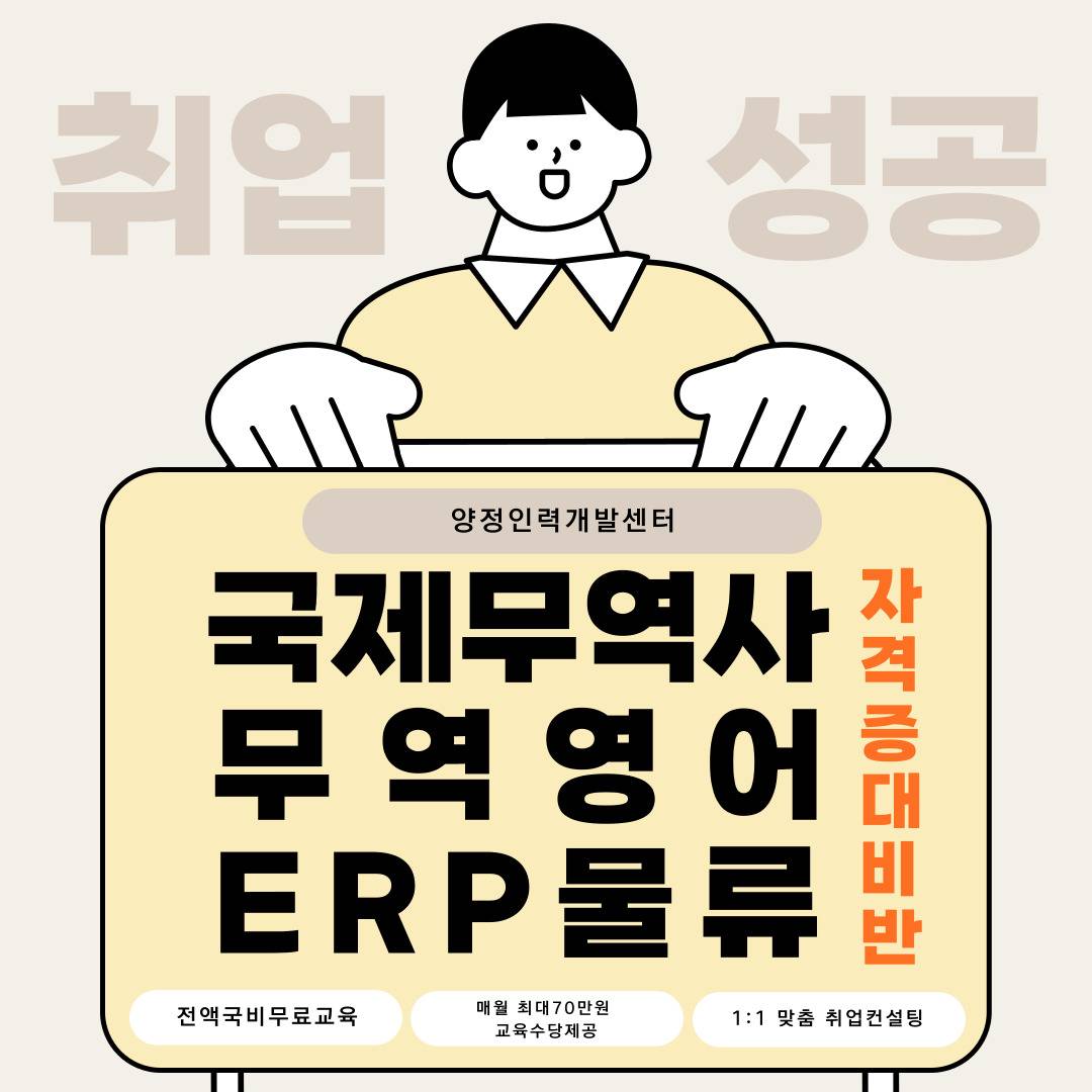 기업채널 소식