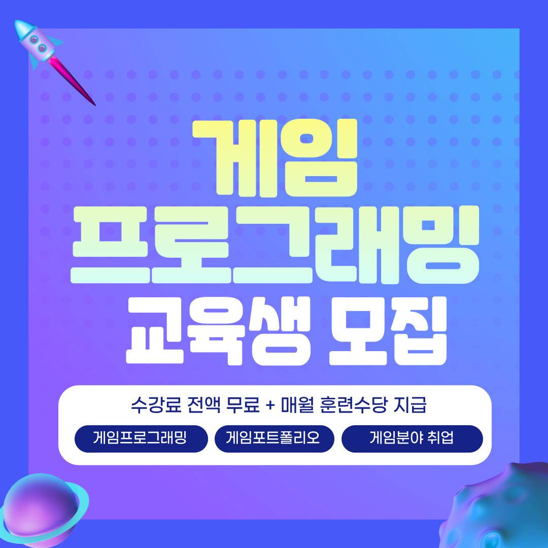 기업채널 소식