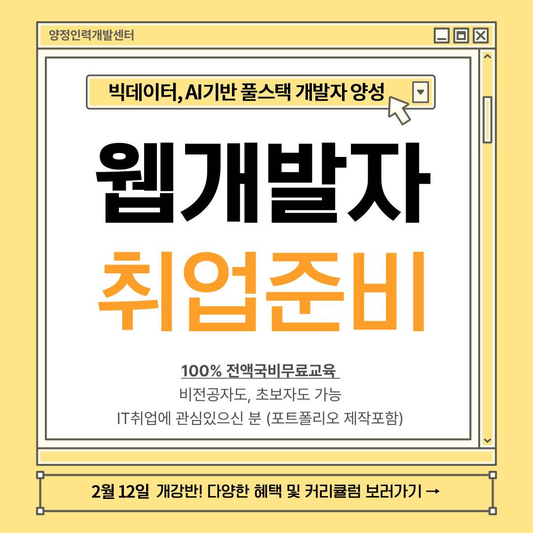 기업채널 소식