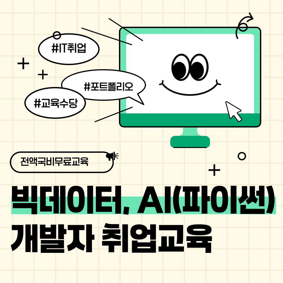 기업채널 소식
