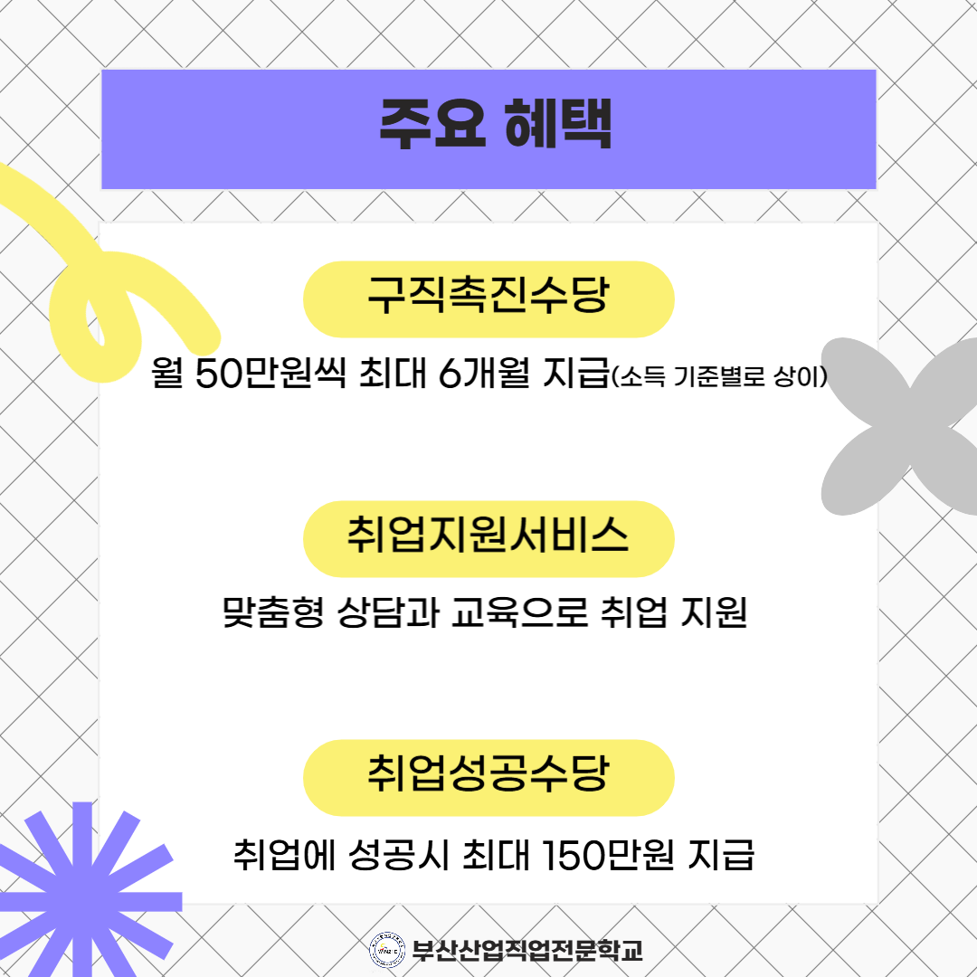 기업채널 소식