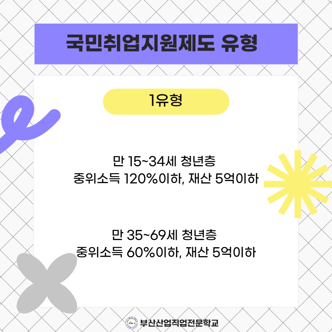 기업채널 소식