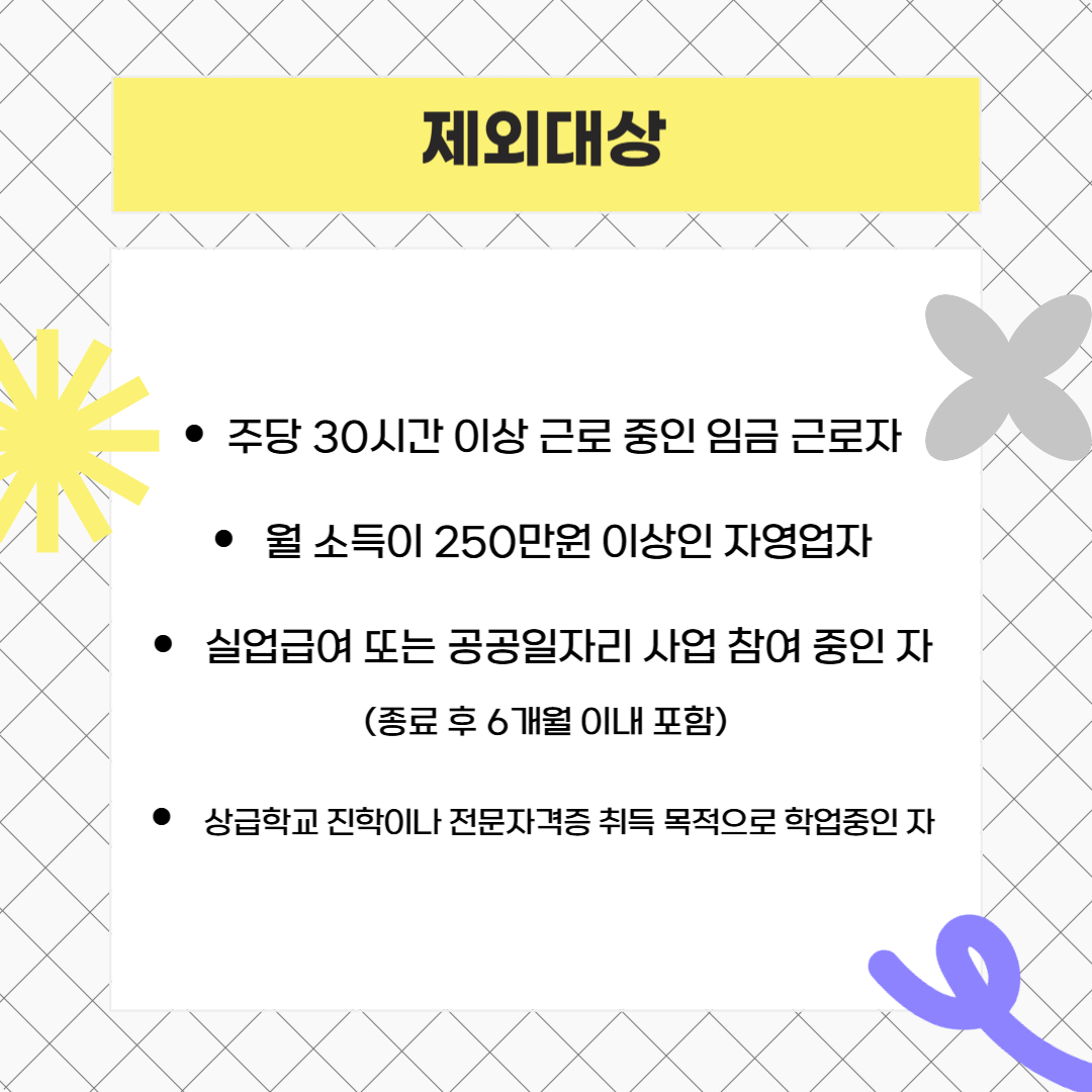 기업채널 소식