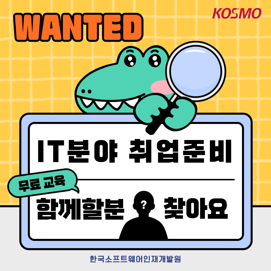 기업채널 소식