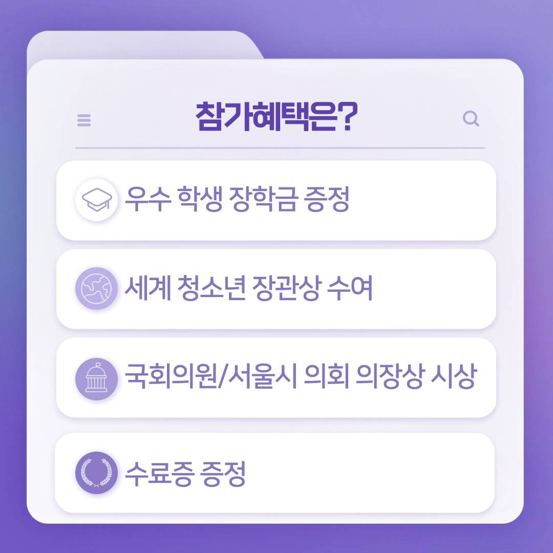 기업채널 소식